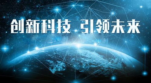 AI数字转型：挑战与机遇：时尚业与医疗行业的变革者