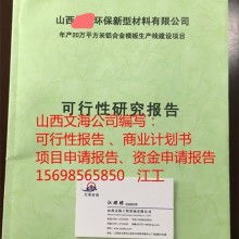 合法性与稳定性：探讨取消公立中小学教师编制的可行性研究