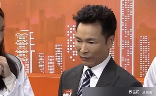 郭晋安宣布与妻子离婚，两人未来生活方向是什么？