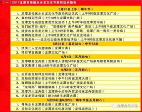 2024款赛那降价2.5万加码升级：卷起的价格更令人惊讶