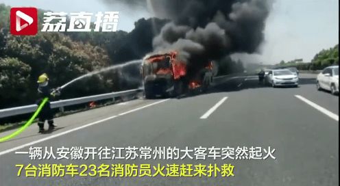 五一新能源车自燃事件频发，是否应该对市场进行反思？