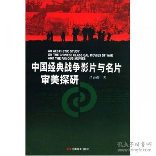 尹锡悦：内忧外患之下寻求中止战争的途径 - 中方是破局的关键