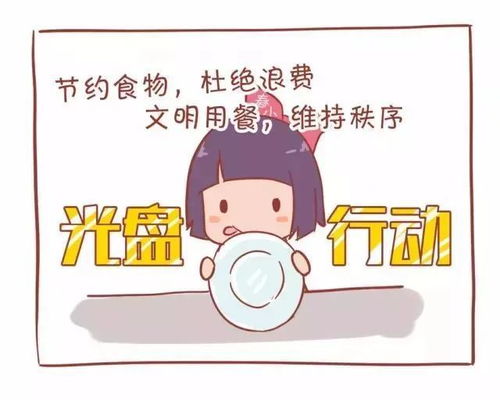 清华大学校友聚餐食物中毒事件：诺如病毒感染检出，餐厅已停业

清大校友聚餐疑因诺如病毒引起食物中毒，餐厅已被勒令停业