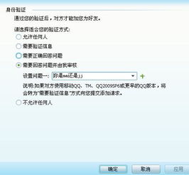 需要或请求： 

1. 请您协助完成一项任务 
2. 我需要您的帮助解决某个问题
3. 您能否提供一些关于这个主题的建议?
4. 能否帮助我更好地理解这个概念？

提供或共享:

1. 是否愿意分享你的知识和经验?
2. 你能将你的专业知识传授给我吗?
3. 你能提供一份关于我们共同课题的信息或资源吗?

分配：

1. 能否请您负责一项工作或任务?
2. 能否为您分派一个特定的工作任务?
3. 能否请您为我们的团队分配一项新的职责?

以上都可以作为优化后的标题。但需要注意的是，根据具体的上下文和目标受众，选择最合适的关键词。