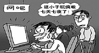 商场的无用玩具：年入13亿的老年男人为何沉迷其中?