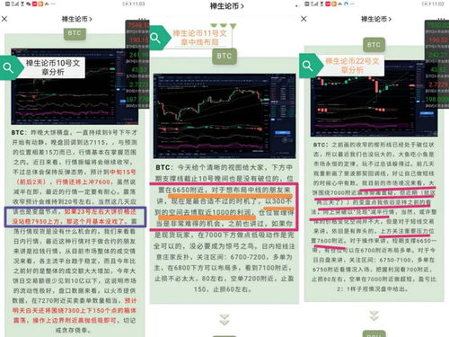 《剑星》PS5评分极高，但是否过分引人质疑？福布斯给出见解