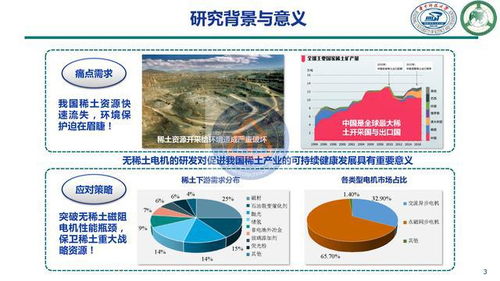 科技驱动下的奇幻想象：从神话到幻想