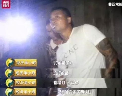 母亲用血泪唤醒人性丑陋：揭开孩子非亲生真相