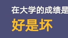 1. 模仿网络名人的热门语录，让更具影响力
2. 在互联网世界中，只有不断学习和模仿才能跟上步伐
3. 蹭热点并不是长久之计，只有持续创新才是永恒之道