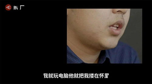 江西惊现罕见奇迹：4岁男孩获治愈性干细胞移植，成为首个康复案例