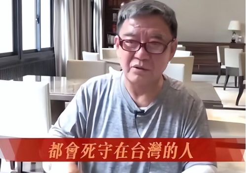 李立群公开道歉引发司马南大笑嘲讽：到底是要两边跑还是要坚定立场？