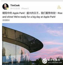 中国市场对iPhone的吸引力正在减弱，原因曝光