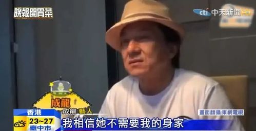 《特技狂人》票房扑街，成龙却玩不过高斯林，究竟谁能胜出？