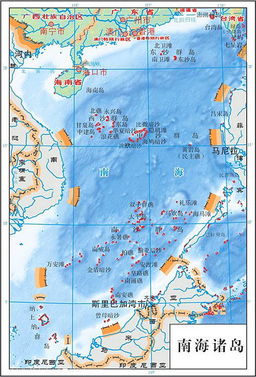 中国坚决捍卫外空主权，强调外空并非‘作战疆域’