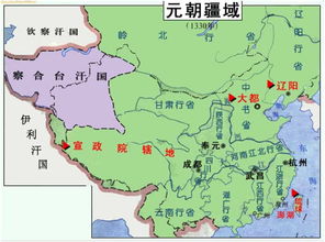 中国坚决捍卫外空主权，强调外空并非‘作战疆域’