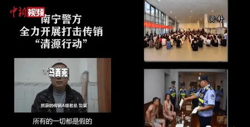 神秘知情人揭露：谭竹在KTV和妹妹皆有身世