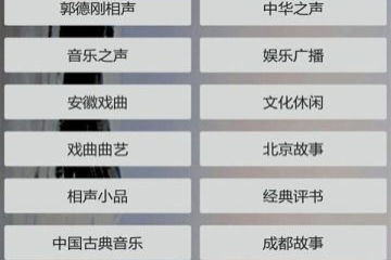 求取一个美好的网名：如何通过梦境解读找到满意的名字?