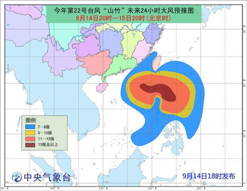 1号台风预示强烈：超算判断未来超强实力？