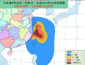 1号台风预示强烈：超算判断未来超强实力？