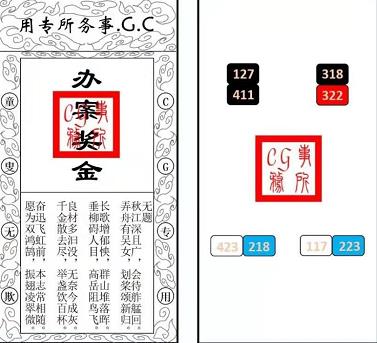 揭秘：皇袍究竟为何颜色多样？黑、黄、红等神秘答案解析