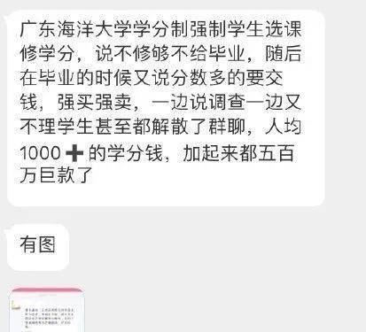 港星直播带货讲述粤语引争议，回应：我不会迎合市场说普通话