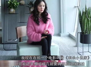 杨幂到港探望女儿却被指内八字疑似歧视男性？