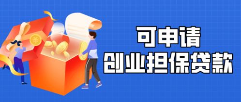 陕西首富选择不再领取月薪，他还有其他更重要的事要做