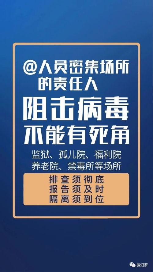 陕西首富选择不再领取月薪，他还有其他更重要的事要做