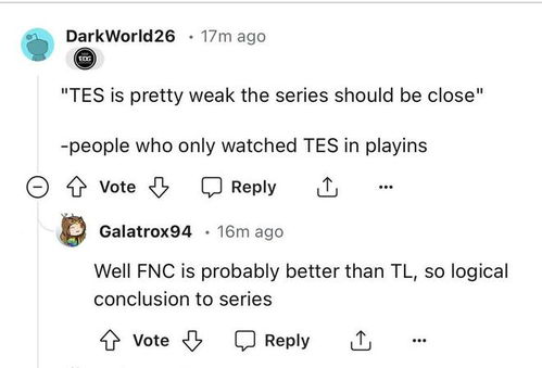 海外网友热议：TES击败TL，NA能否算外卡赛区？TL已堪称LPL垫底战队。