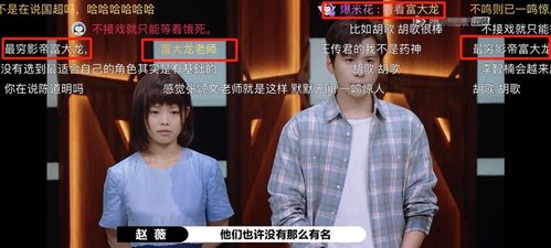 影帝富大龙低调街头出现，胡子拉碴毫无包袱，引发网友热议