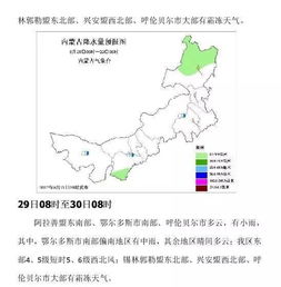 密切关注！未来几天云南将出现大面积降雨，提醒您做好防雨准备。

天降大雨！云南迎来大范围降雨，需做好应对措施。