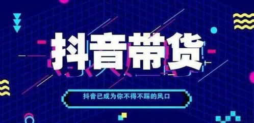 备战618：淘宝再加码88VIP，战鼓即将敲响电商战火的烈焰？