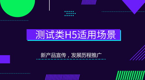 引爆互联网热潮！海量数据的Kimi+测试：智能体场景化需求一站式解决方案