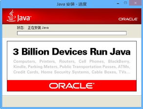 Java 17 成为业界常用的 LTS 版本，JDK 比例持续下降