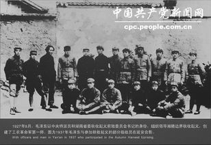 1937年南京大屠杀期间，毛泽东和蒋介石的反应：一份详尽的历史回顾