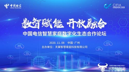 普通家庭性价最高的教育资源：在线学习方法的探讨