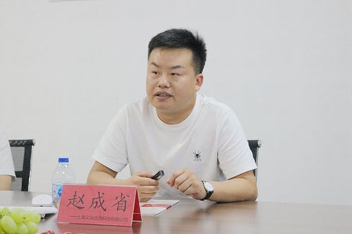 贵州省长深度调研多个房地产项目现场：针对性解决问题的行动探索