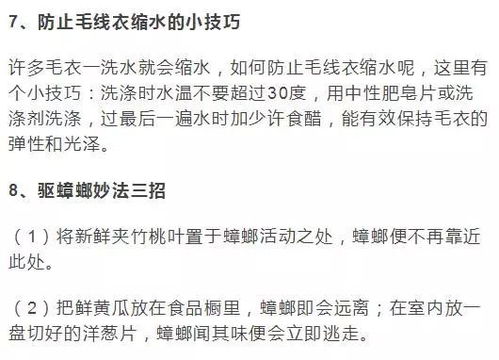 《生活在别处的我》高评分上线，平台加码引热议！