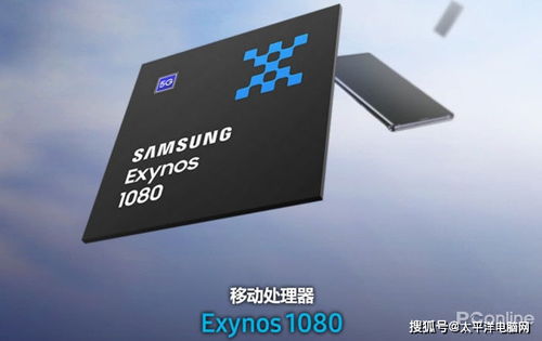 三星有望年内发布3nm Exynos芯片，全球半导体市场备受关注