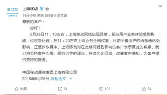 【谈崩了怎么办？接着打——我的互联网知识储备】