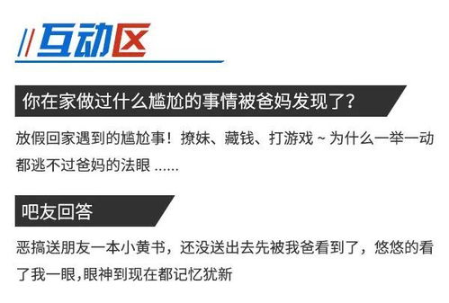 【谈崩了怎么办？接着打——我的互联网知识储备】