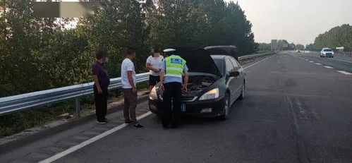 济南交警下班路途中伸出援手，守护孩子的安全