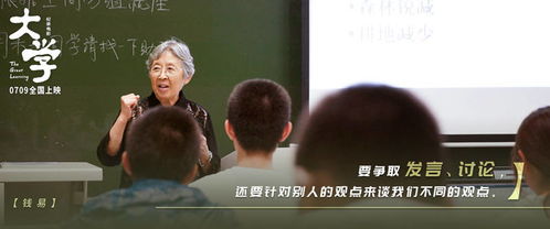 清华大学校友聚会疑似感染诺如病毒：人均消费230元，公司还涉足餐饮行业