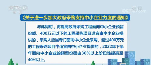 网商新政实施，552家企业的上市进程再次面临挑战，4月份的‘撤单’事件创下了新高