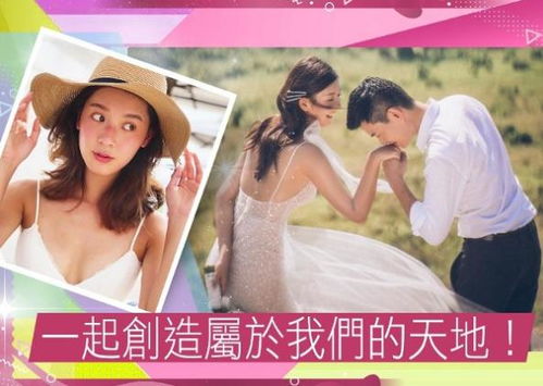 印尼男子结婚第12天后疑遭骗婚：新娘竟是男的 网友热议