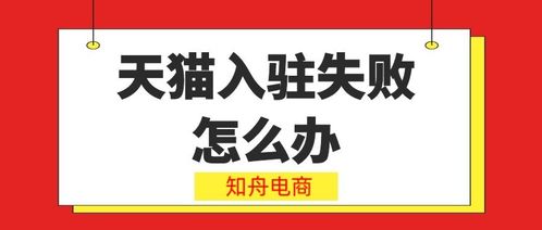 《哈尔滨一九四四》的角色大揭秘：谢月与关凯为何失败？