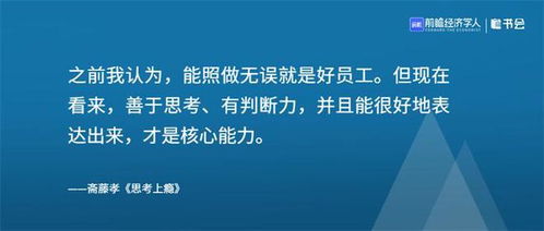 Q4裁员潮袭，TCL科技将聚焦在新技术的研发与应用上，而非8代OLED产线的建设投资