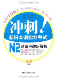 怡宝冲刺上市压力大：是否要慌张应对呢?