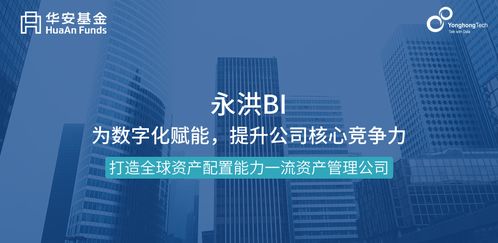 探索真正的东方魅力：我在伊朗开设公司，并发现与我所预期截然不同的地方