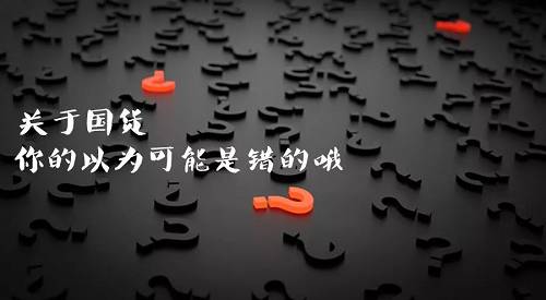 PSL为何大额净归还：新一轮投资已完成，背后有何隐情?